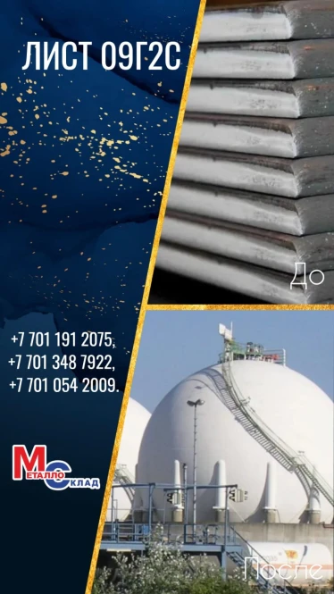 Montage, kanaal, hoek, pijpen, blad, gegalvaniseerd broodje. - 2259 - foto 8