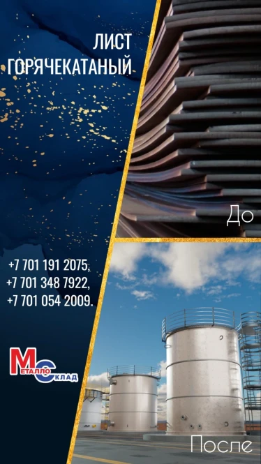 Montage, kanaal, hoek, pijpen, blad, gegalvaniseerd broodje. - 2259 - foto 9