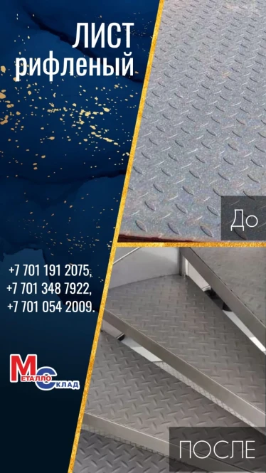 Montage, kanaal, hoek, pijpen, blad, gegalvaniseerd broodje. - 2259 - foto 14