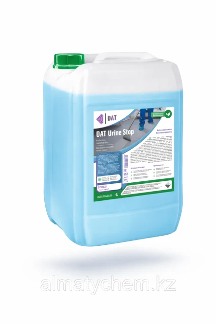 专业尿味中和剂Dat尿液停止5L - 2344 - 照片 1