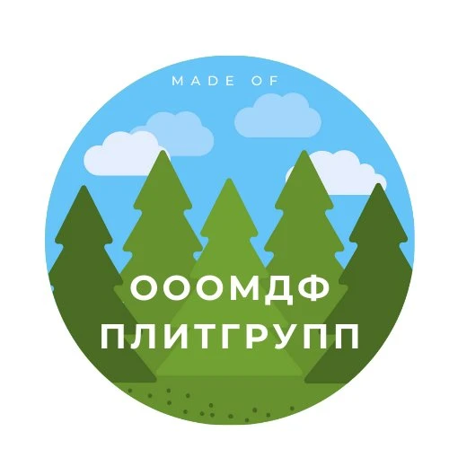 الخشب الرقائقي (فسف فك) مدف ، اللوح ، اللوح، هدف - 2379 - صورة 1