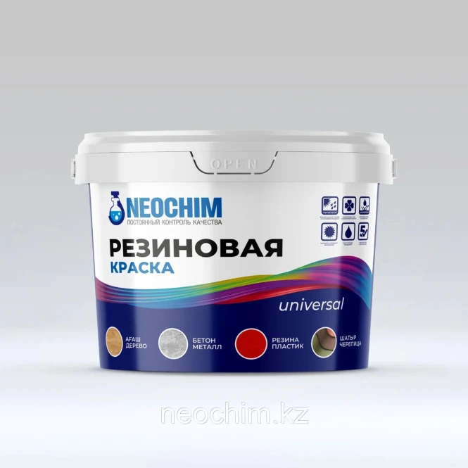 Каталог бойынша бояуды бояу (Тиккурила) - 2391 - фото 1