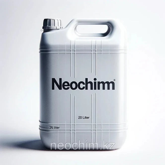 Weichmacher C3 für Beton und Baumischungen - 2394 - Foto 1