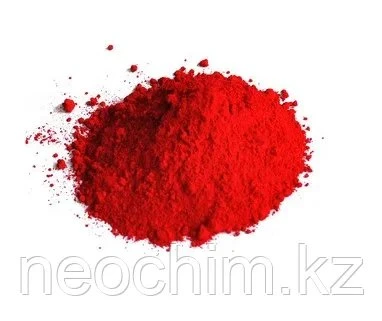 HYROX R130 Pigment für Beton mit gesättigter Farbe - 2399 - Foto 1