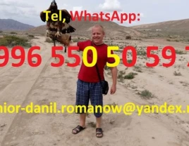 Guide, driver, tours in Kyrgyzstan, tourism, travel, mountains, tracks in Kyrgyzstan - 660312 - photo 1 (mini)