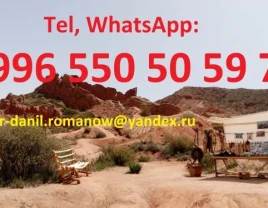 Guide, driver, tours in Kyrgyzstan, tourism, travel, mountains, tracks in Kyrgyzstan - 660312 - photo 3 (mini)