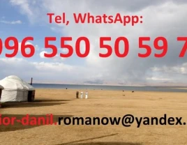 Kyrgyzstan tours, Guide, Tourism, Excursions, Mountain tours, Driver - 660313 - photo 1 (mini)