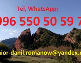 Kyrgyzstan tours, Guide, Tourism, Excursions, Mountain tours, Driver - 660313 - photo 3 (mini)