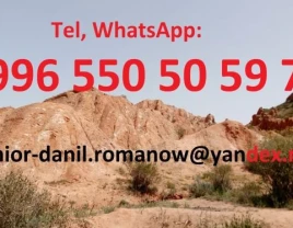 Kyrgyzstan tours, Guide, Tourism, Excursions, Mountain tours, Driver - 660313 - photo 5 (mini)