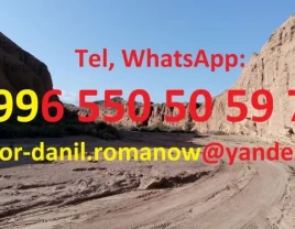 Travel in Kyrgyzstan, tourism, excursions, guide, hiking in mountains, driver - 660314 - photo 2 (mini)