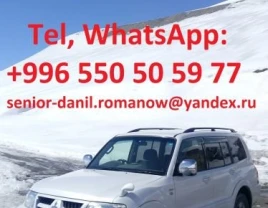 Travel in Kyrgyzstan, tourism, excursions, guide, hiking in mountains, driver - 660314 - photo 3 (mini)