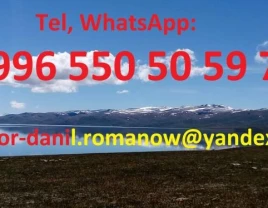 Travel in Kyrgyzstan, tourism, excursions, guide, hiking in mountains, driver - 660314 - photo 4 (mini)