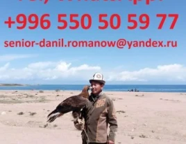 Travel in Kyrgyzstan, tourism, excursions, guide, hiking in mountains, driver - 660314 - photo 5 (mini)