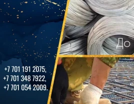 Armatura, kanal, burchak, quvurlar, choyshab, galvanizli rulon. - 660318 - rasm 2 (mini)