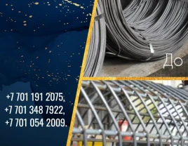 Armatura, kanal, burchak, quvurlar, choyshab, galvanizli rulon. - 660318 - rasm 3 (mini)