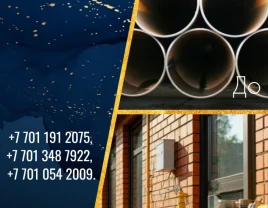 Armatura, kanal, burchak, quvurlar, choyshab, galvanizli rulon. - 660318 - rasm 13 (mini)