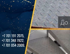 Armatura, kanal, burchak, quvurlar, choyshab, galvanizli rulon. - 660318 - rasm 14 (mini)