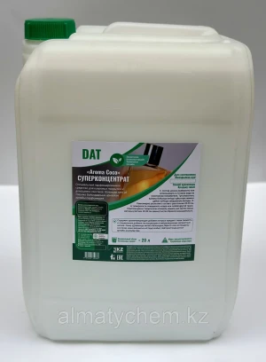 Perfume for carpets by DAT Chanel/ Chanel 5 L - 660404 - photo 1 (mini)