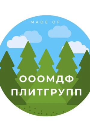 الخشب الرقائقي (فسف فك) مدف ، اللوح ، اللوح، هدف - 660438 - صورة 1 (mini)