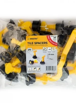 SVP قابلة لإعادة الاستخدام - 476436 - صورة 2 (mini)