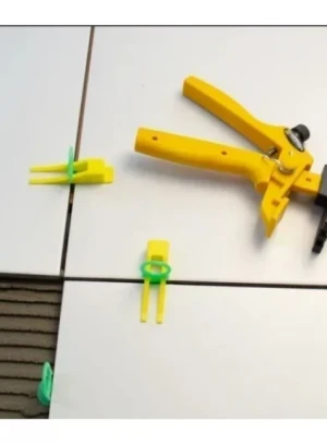 أداة لـ SVP - 476435 - صورة 3 (mini)