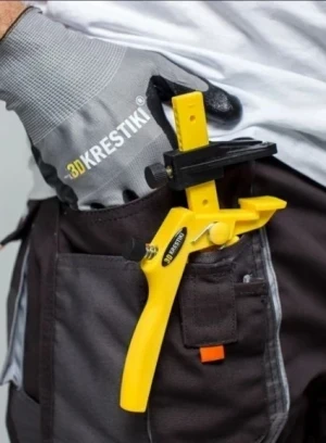 أداة لـ SVP - 476435 - صورة 4 (mini)