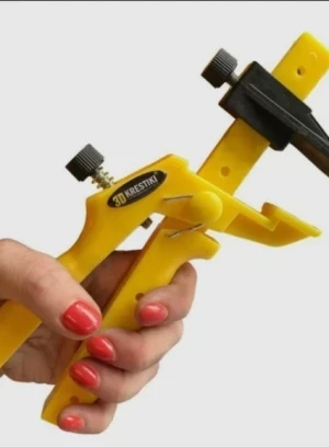 أداة لـ SVP - 476435 - صورة 5 (mini)