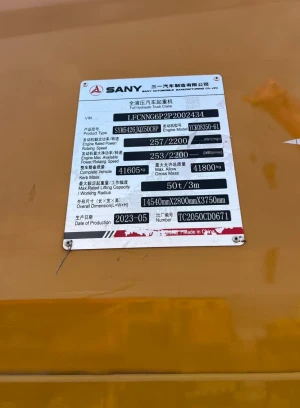 Толық гидравликалық жүйесі бар Автокран - 660447 - фото 4 (mini)