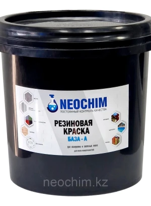 Verven volgens de Dulux catalogus met nauwkeurige selectie - 660451 - foto 1 (mini)