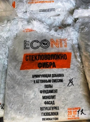 Бетонды нығайтуға арналған Полипропилен талшықты Ровинг - 660456 - фото 1 (mini)