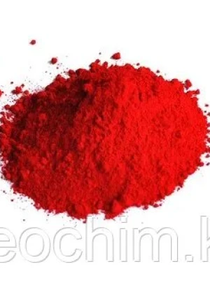 HYROX R130 pigment voor beton met rijke kleur - 660458 - foto 1 (mini)