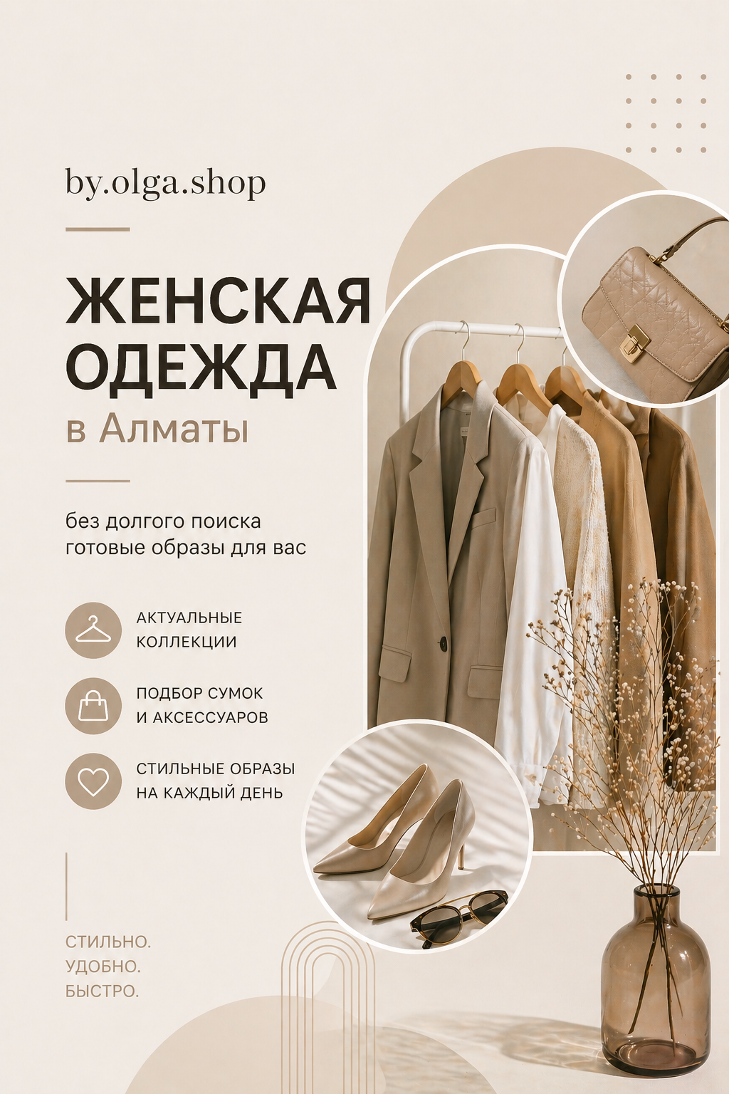 null - photo - ID119