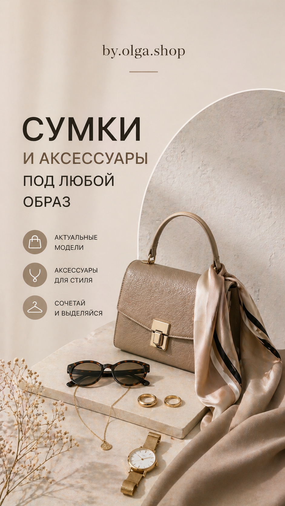 null - photo - ID124